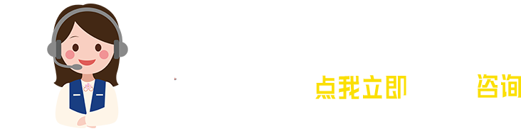 建筑人才  猎头招聘  