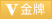资质管家