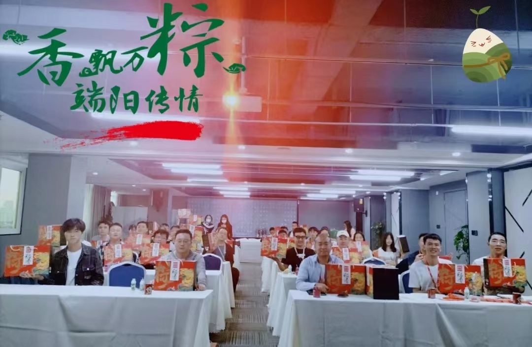 鑫领腾|2022年5月表彰会