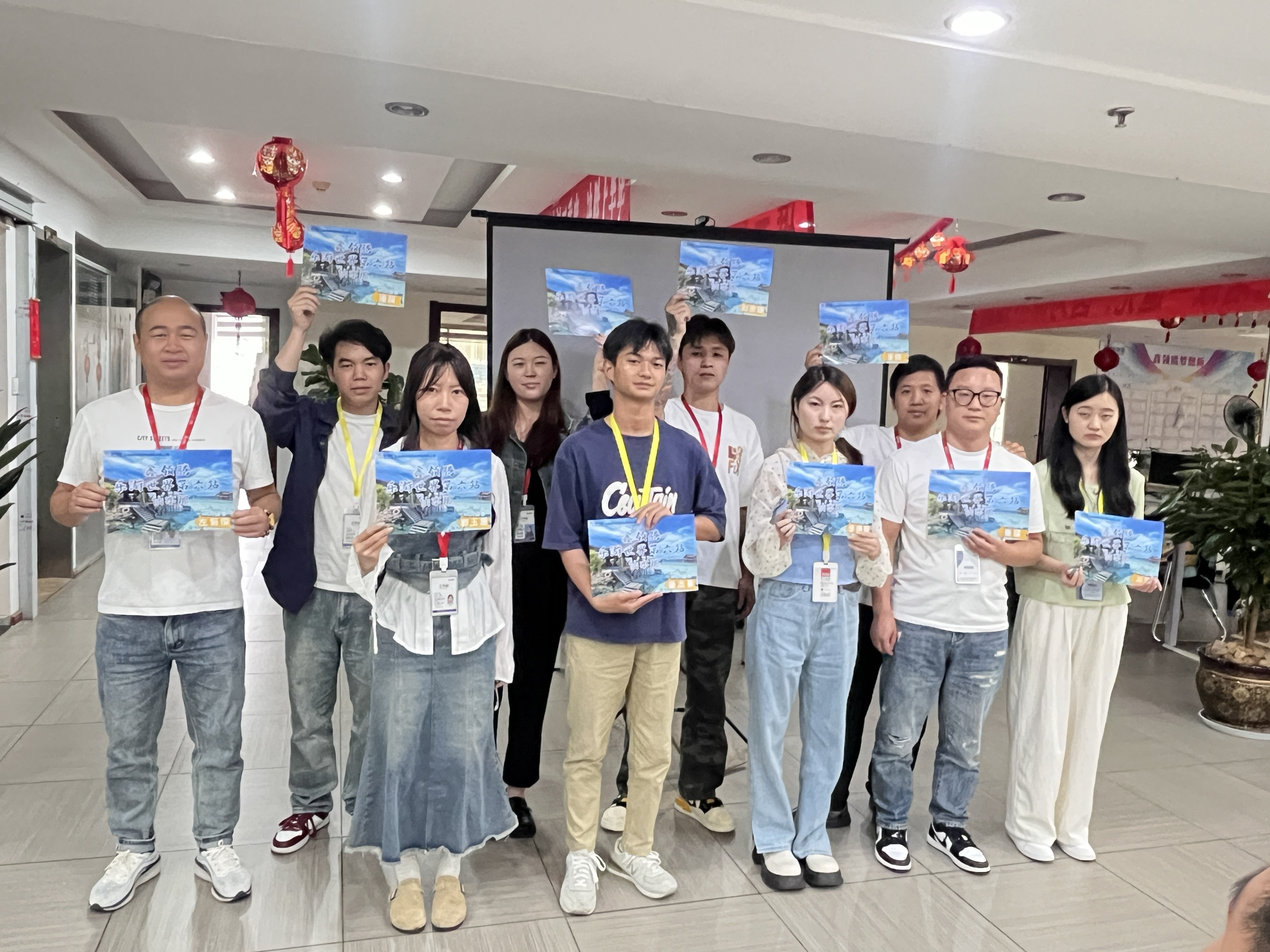 鑫领腾|2024年6月表彰大会